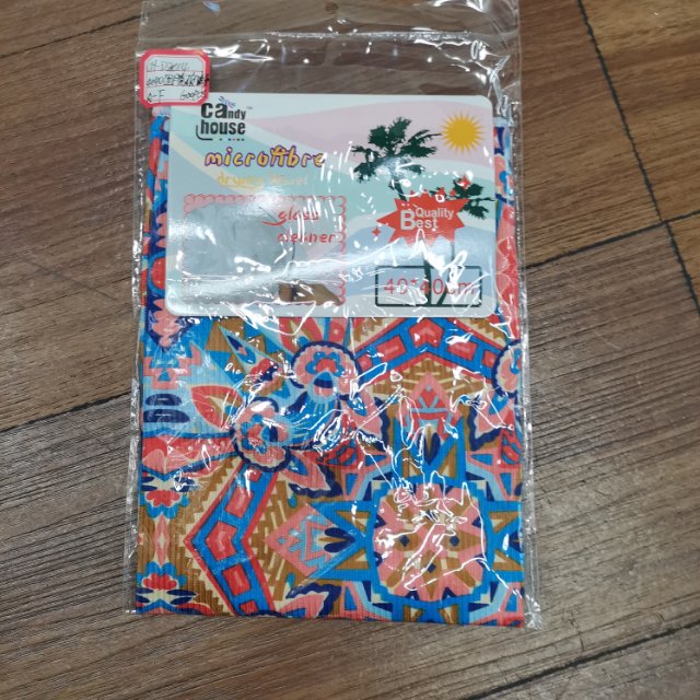 x01洗碗布抹布小方巾家务清洁百洁布厨房去油家用吸水擦桌子不沾油