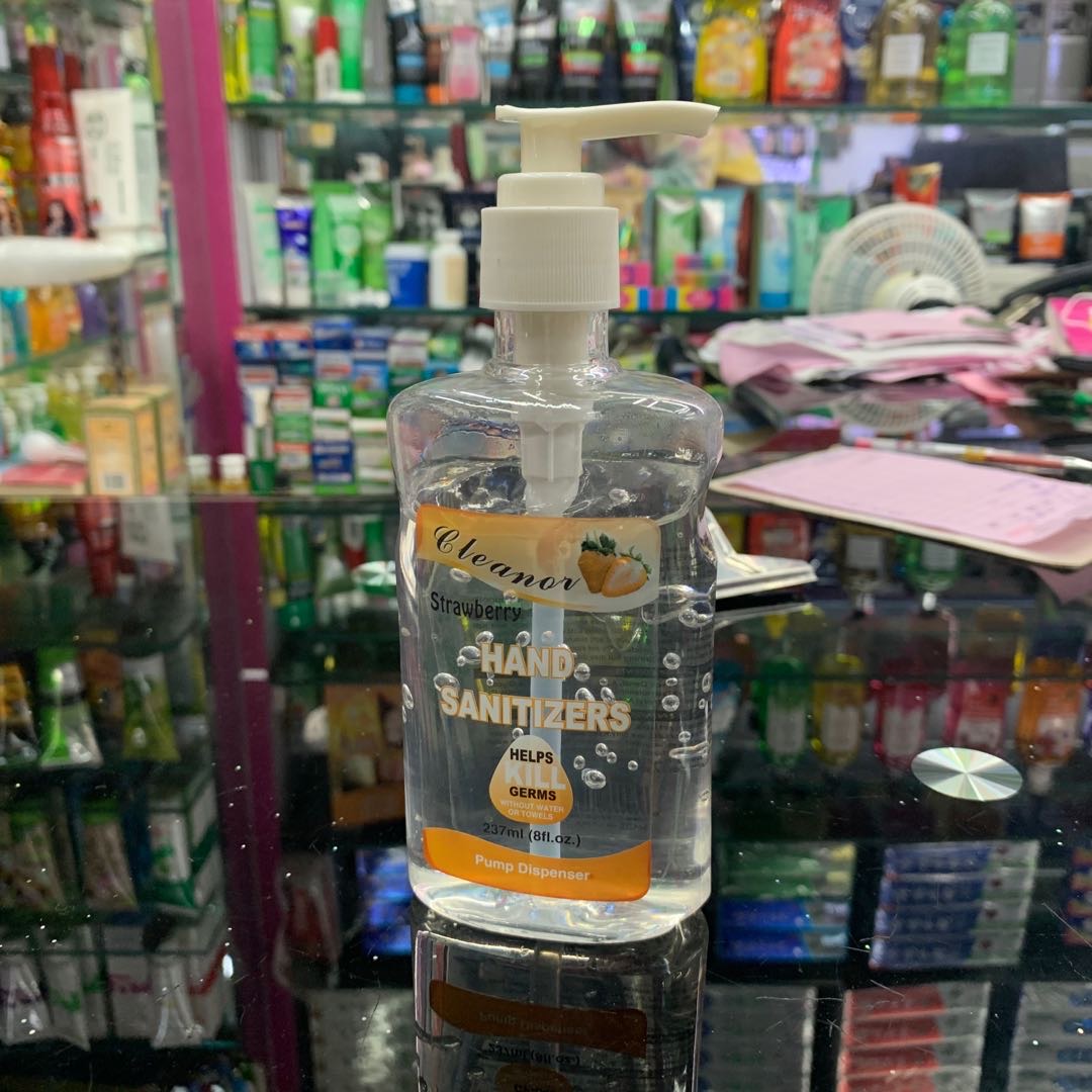 杀菌消毒免洗洗手液  抑制细菌护理双手温和配方有效杀菌