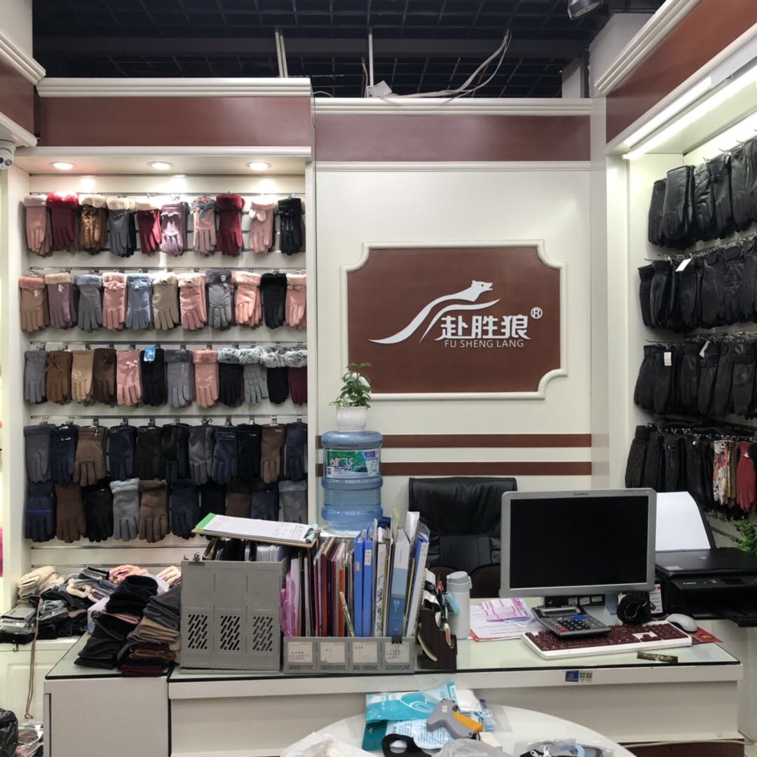 Fusheng Wolf Gloves Co., LTD. 38007-38008 describe pic - 2
