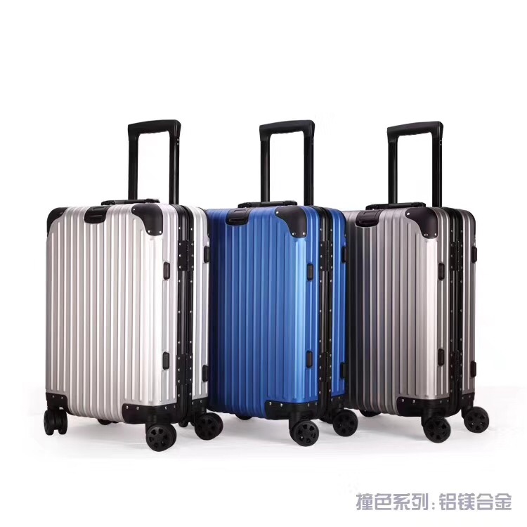万向轮拉杆箱学生旅行箱登机密码箱男女行李箱硬箱超大铝框箱旅游