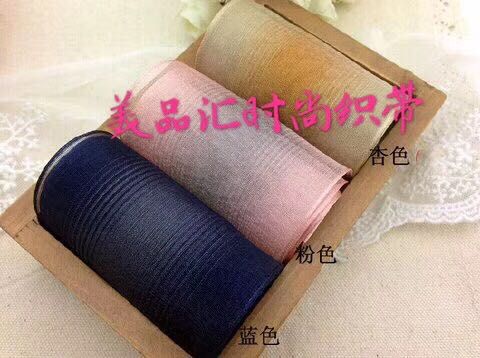 Special Korean Webbing Width Color Lace Twine Handmade Diy Material Lace Webbing Strap Specification drawing