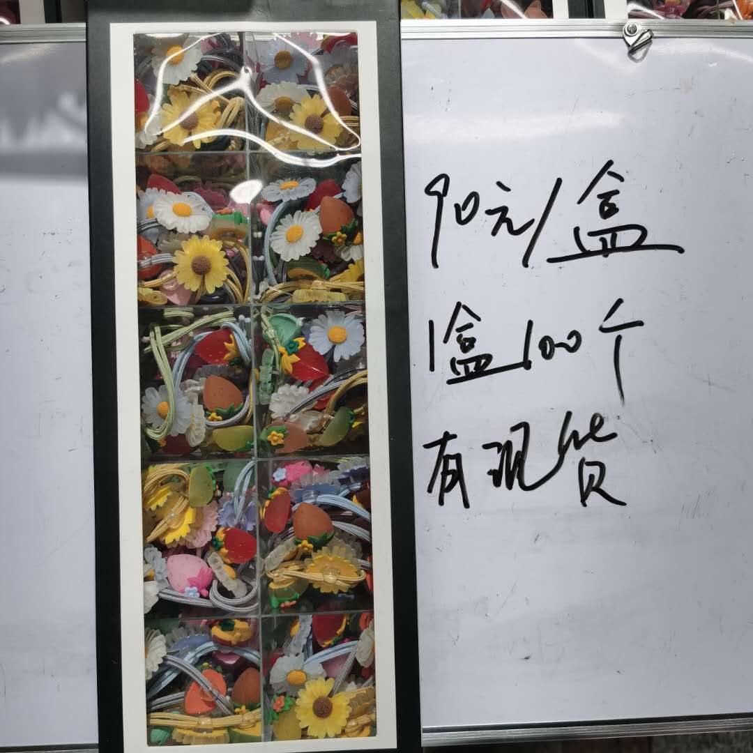 Korean-style fashionable girls' stylish and versatile headwear with a new sunflower pineapple rubber band