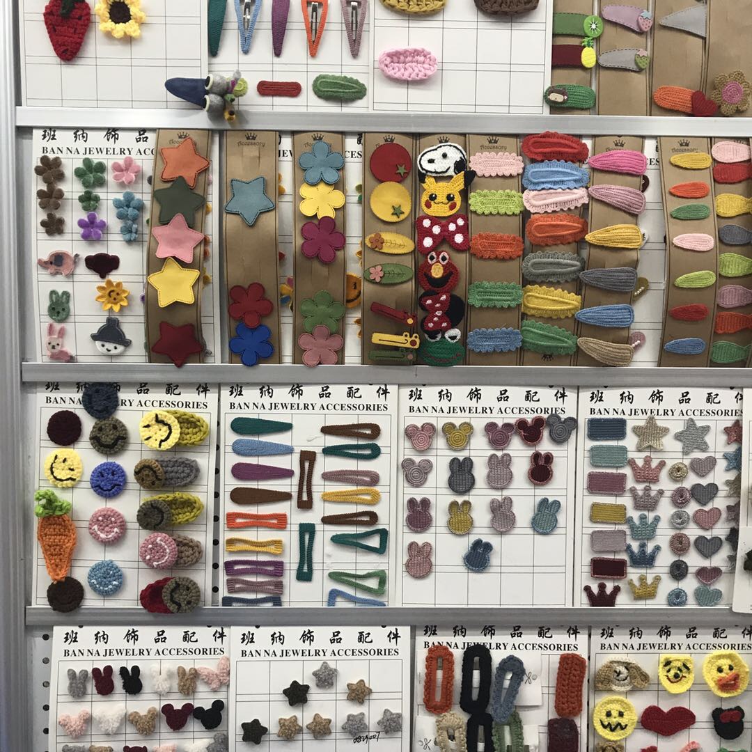 Banner jewelry accessories describe pic - 1