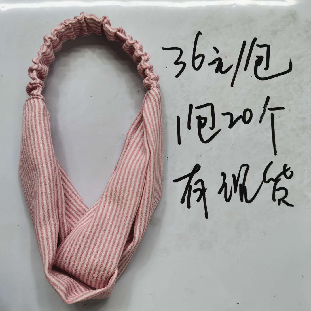 The Korean version of the stylish ladies' headband chiffon headwear sells well thumbnail