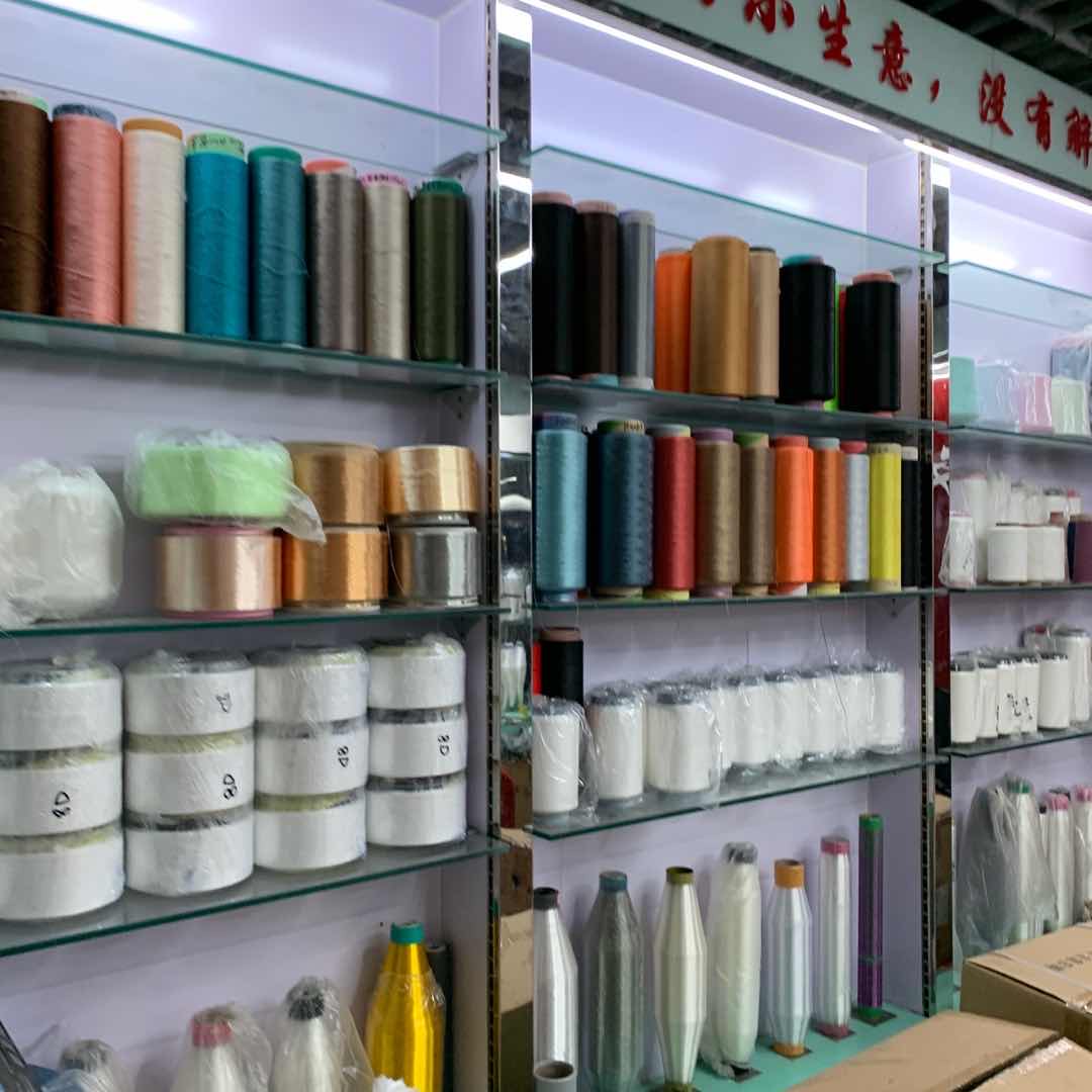 Gu De Chemical Fiber describe pic - 1