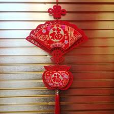 新年春节过年中国结小号两件套扇形苹果挂件福字流苏挂件装饰用品绒布印花中国结，韧性强