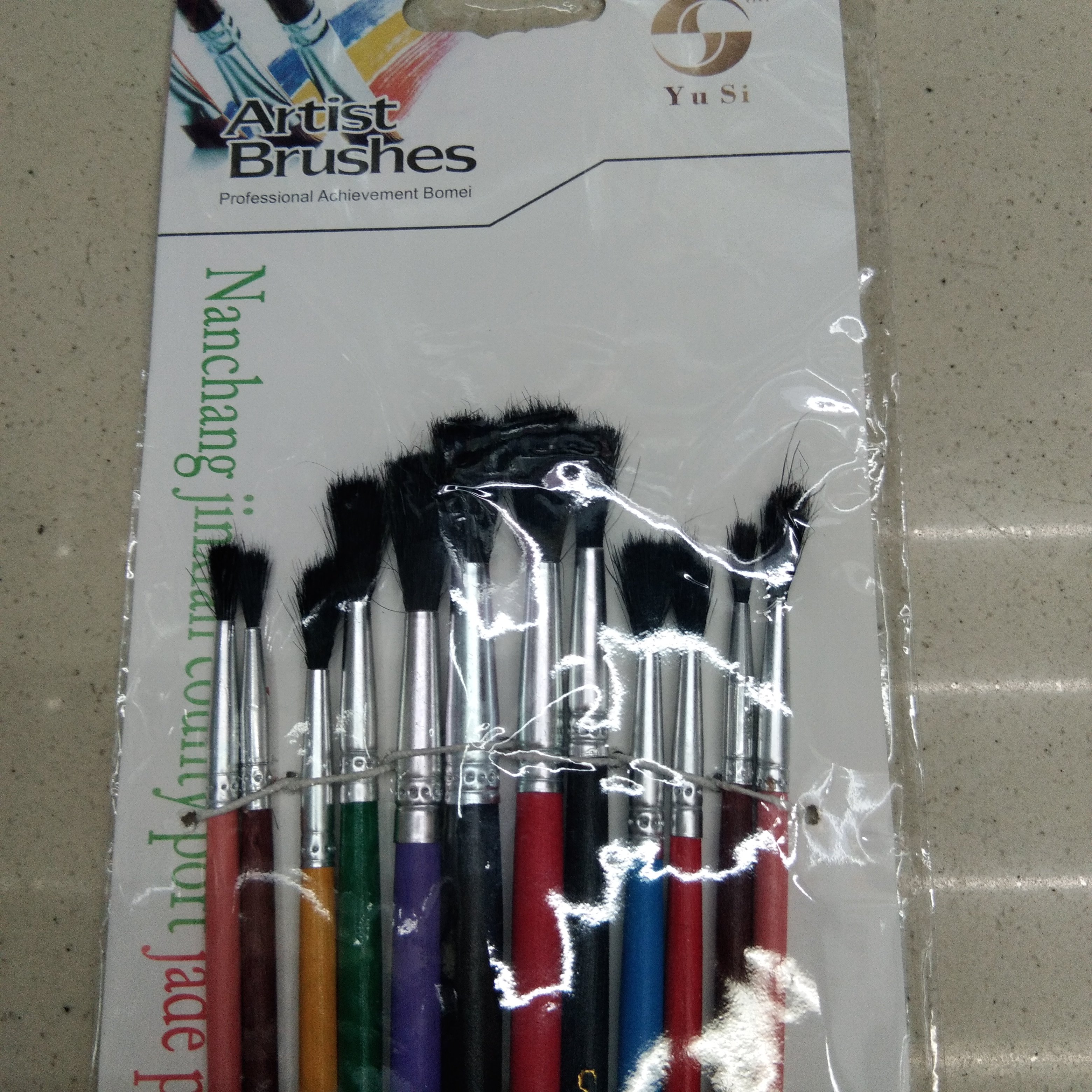 Wooden Box Children's Brush Set Art Supplies Watercolor Pen Set Painting Set Art Supplies Painting Can Be Customized Specification drawing