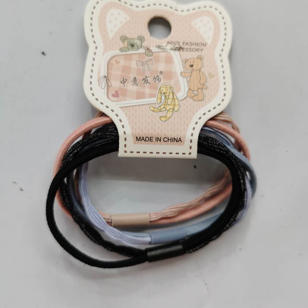 Korean-style fashionable and versatile women's hair band double-layer rubber band headwear details Picture