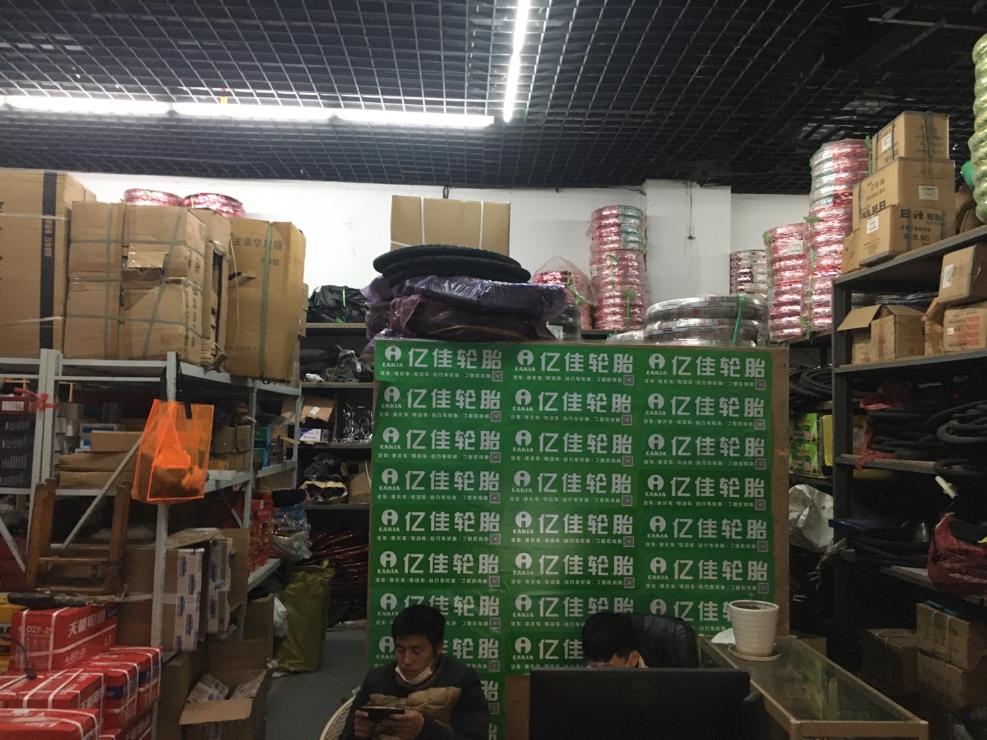 Yiwu Yunfang Electric Vehicle Hardware Wholesale Store describe pic - 3