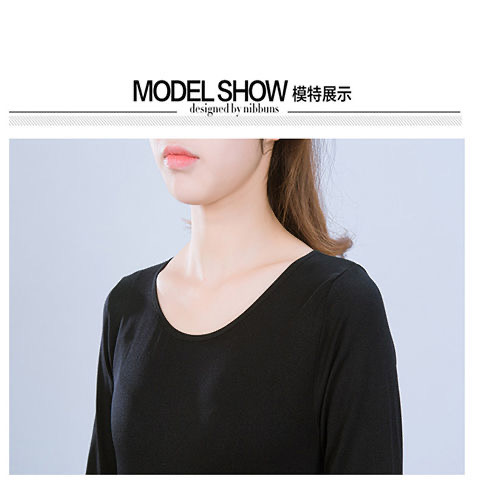 Beauty Muscle Clothing Autumn And Winter Tender Skin 37 Degrees Constant Temperature Ultra-Thin Tight Base Long Johns details Picture