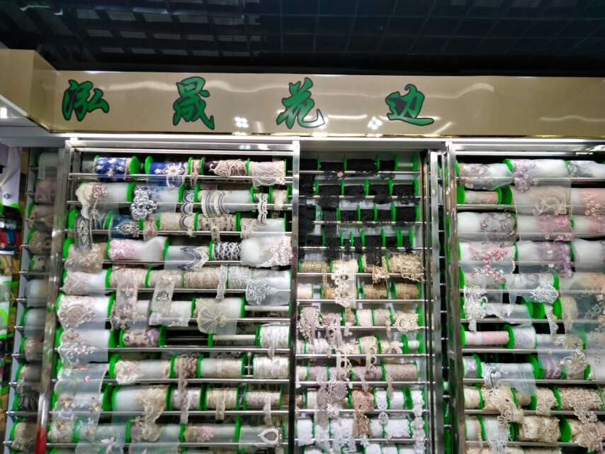 Hongsheng Lace Shop describe pic - 2
