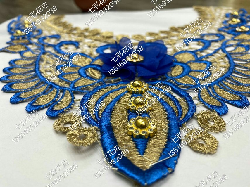 Wearable Example