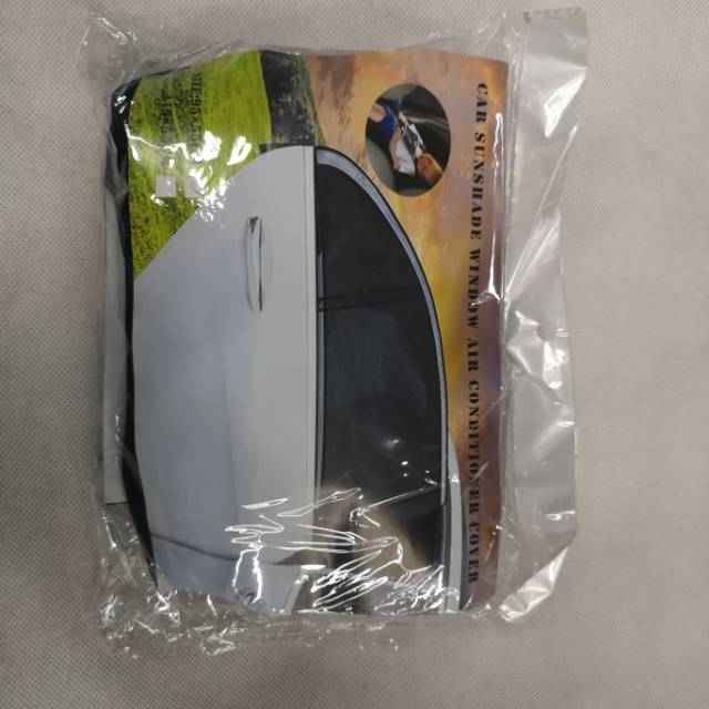 汽车遮阳网