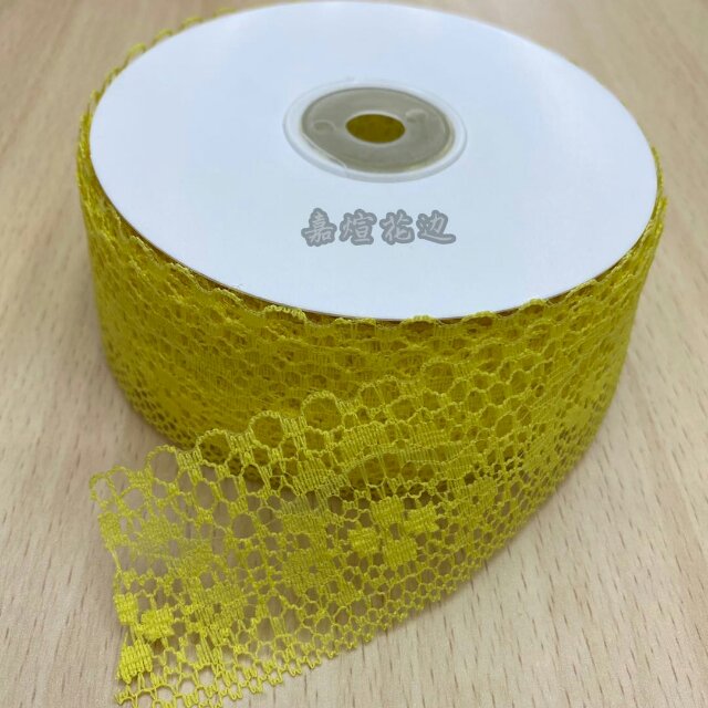 Jiaxuan lace trim, clothing, home textiles and accessories, flower art, ornaments, gift packaging details Picture