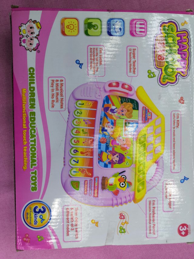 玩具/电子琴细节图