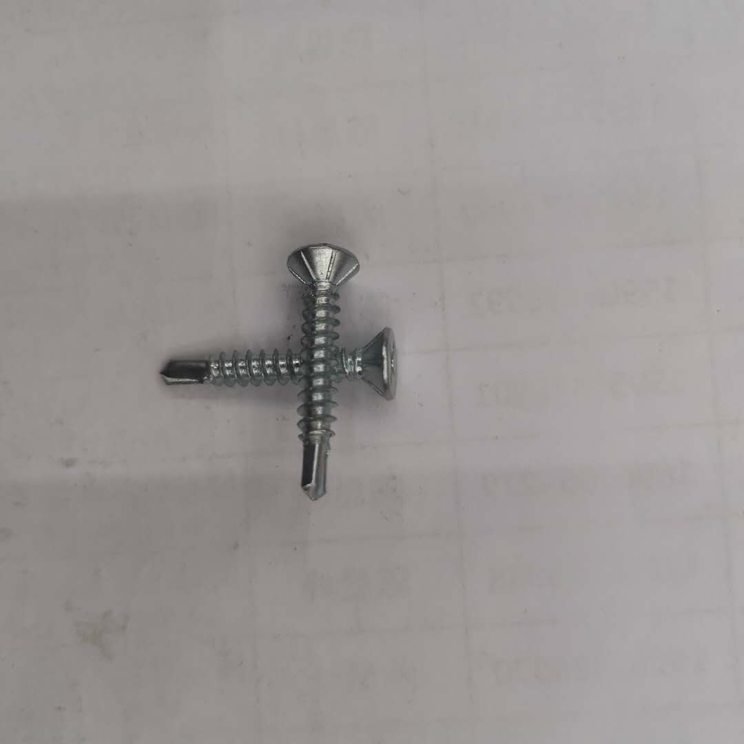 1寸1.5寸2寸3寸3.5寸4寸5寸6寸木工圆钉铁钉圆钢钉子细节图