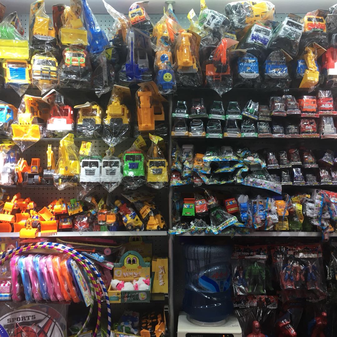 Tienda de juguetes eléctricos yang uk describe pic - 1