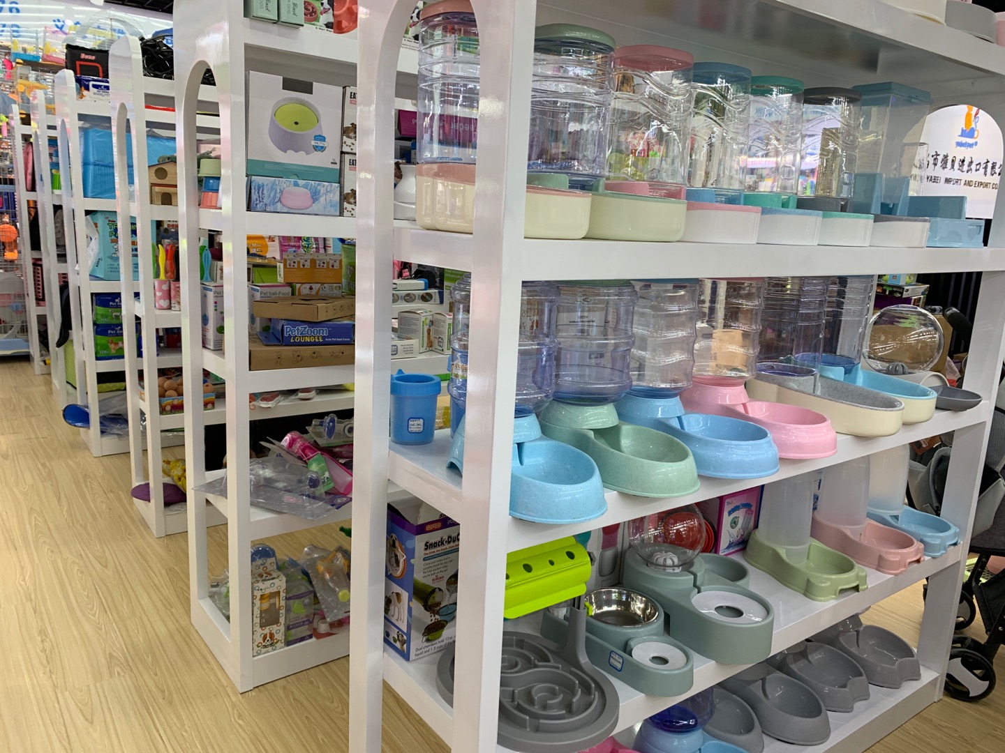 Youdaoplaceholder0 pet supplies factory describe pic - 3