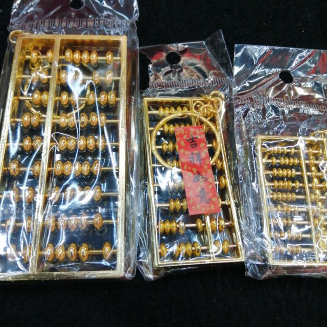 Gilt abacus pendant length 6CM eight gold abacus keychain pendant metal handicraft thumbnail