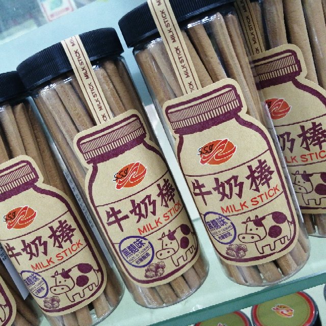 台湾制造进口黑糖味原味海苔味牛奶棒图