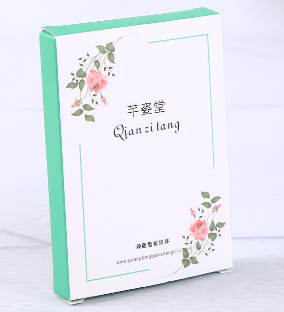 长方形牛皮纸盒定制白卡纸化妆品包装盒定做LOGO彩印折叠纸盒批发产品图