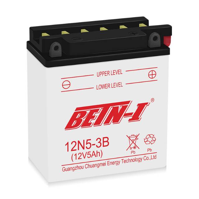 Motorcycle battery 12V5AH Pentium 12N5-3B dry charge battery thumbnail