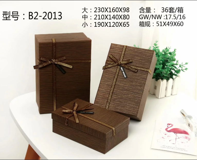Tianxiang Craft Gift Box Creative high-end special paper rectangular three-piece set ribbon bow gift box packaging box paper box Specification drawing