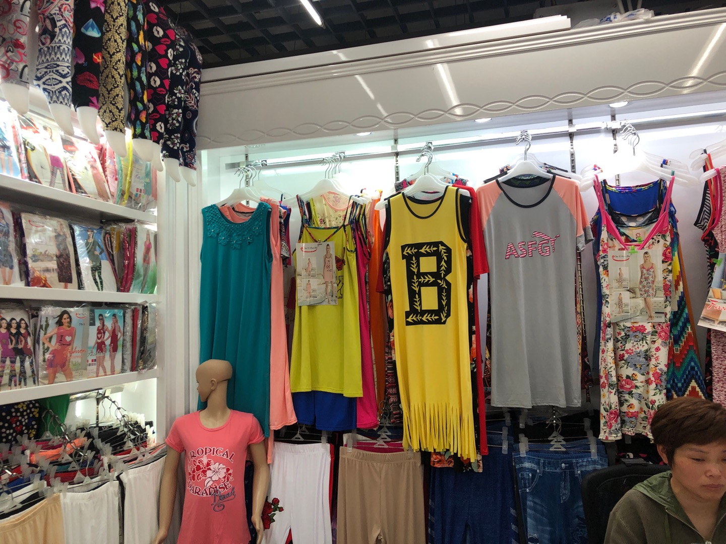 Wu Jinping Underwear Store describe pic - 2