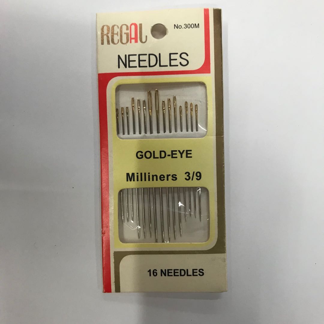 佩昂Amazon新品家用金头针缝纫针16支手缝针DIY针线盒厂家直销