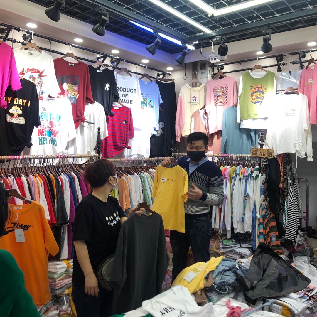 Mingyifang Clothing describe pic - 3