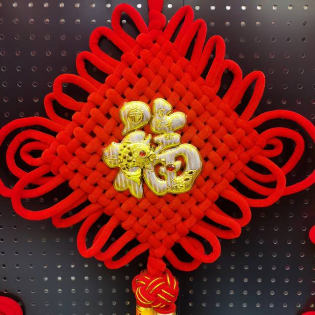 Chinese knot pendants, three-dimensional golden fortune pendants for the living room, tassels for good luck and happiness, New Year decorations, New Year supplies, housemoving decorations for the Spring Festival