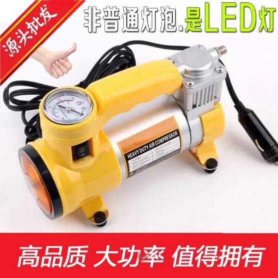 汽车用品/车载产品图