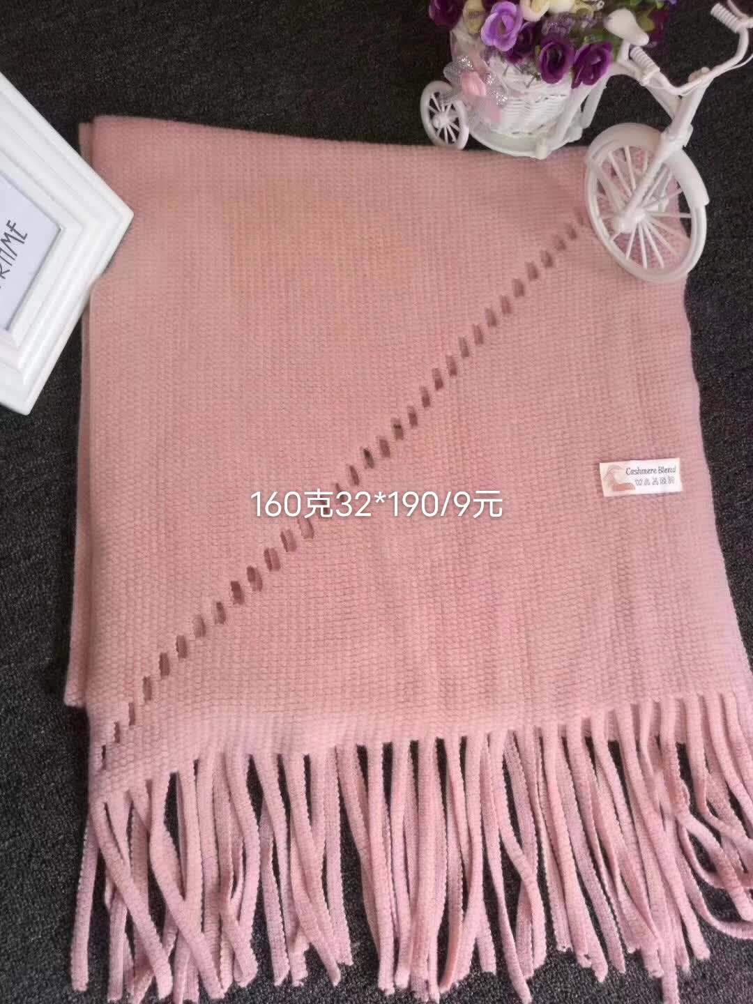 Ladies Fashion All Fashion Trends Warm Woven Scarf Shawl