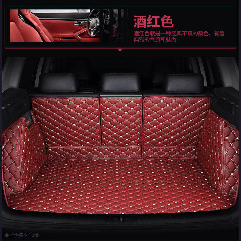 Full Surround Trunk Mat For Special Car Large Surround Leather Trunk Mat Car Back Compartment Modified Decorative Floor Mat details Picture