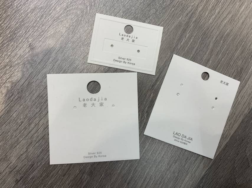 厂家直销包装卡片纸质耳环卡纸项链饰品包装