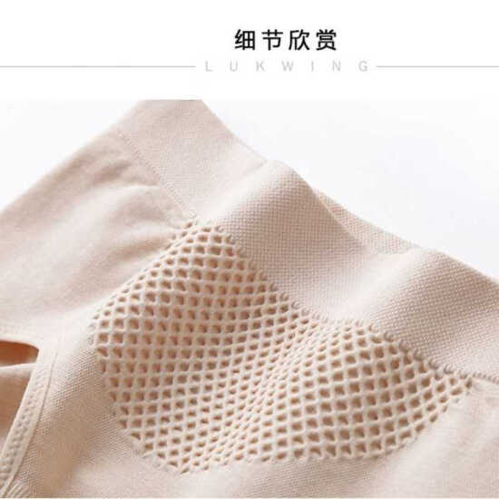 20 styles of knitted cotton fashionable lace mesh underpants and briefs for girls details Picture
