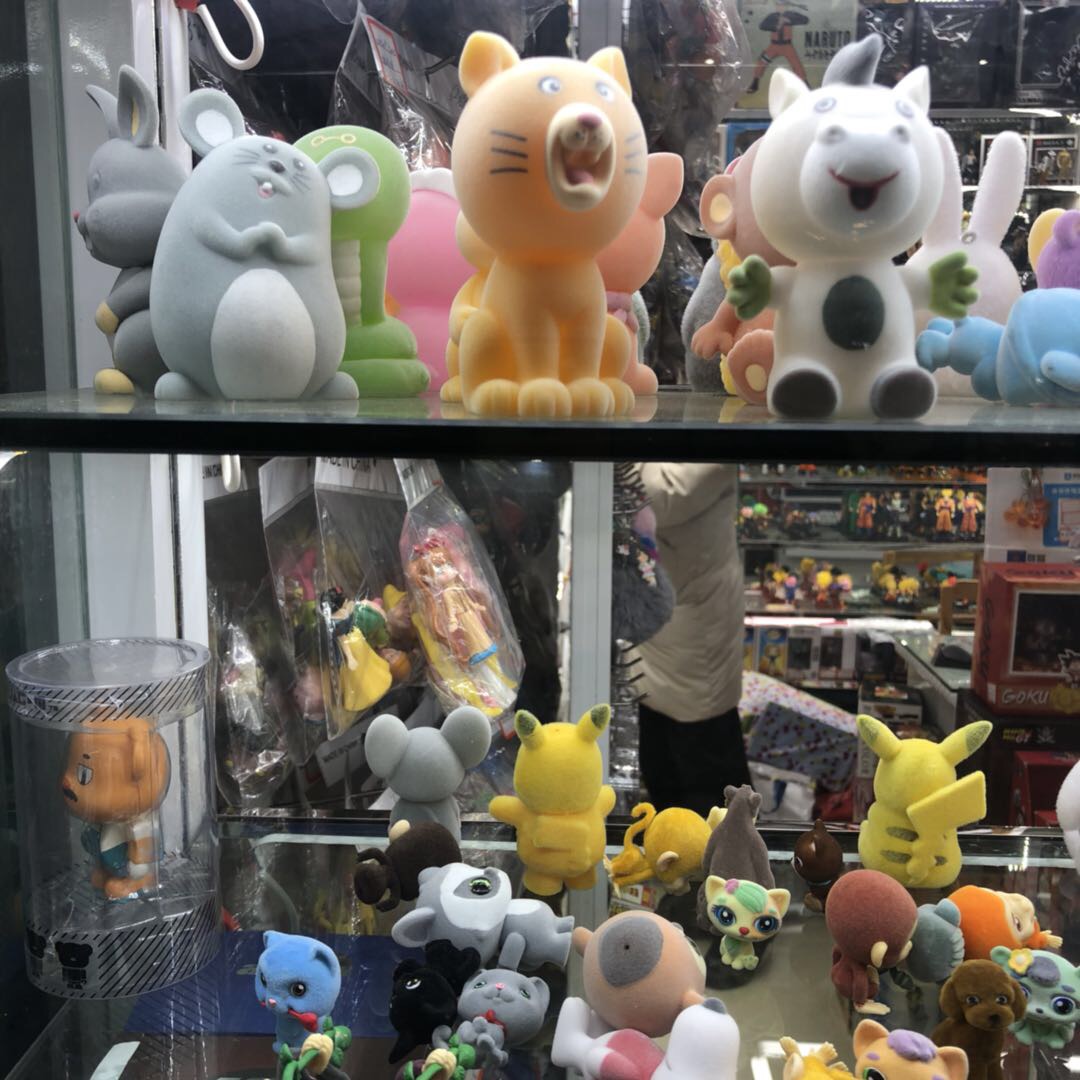 Wansheng Animation describe pic - 1