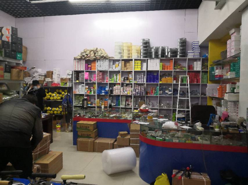 Hongyun Sewing and Ironing Equipment Store describe pic - 1