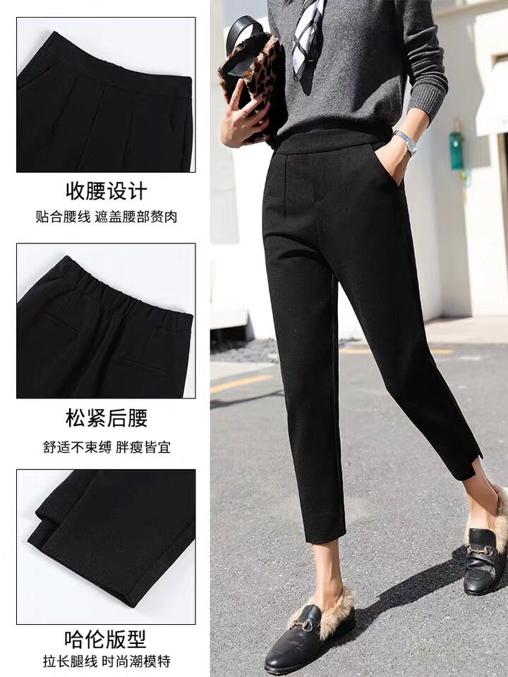 新款小脚九分直筒休闲裤显瘦烟管哈伦裤产品图