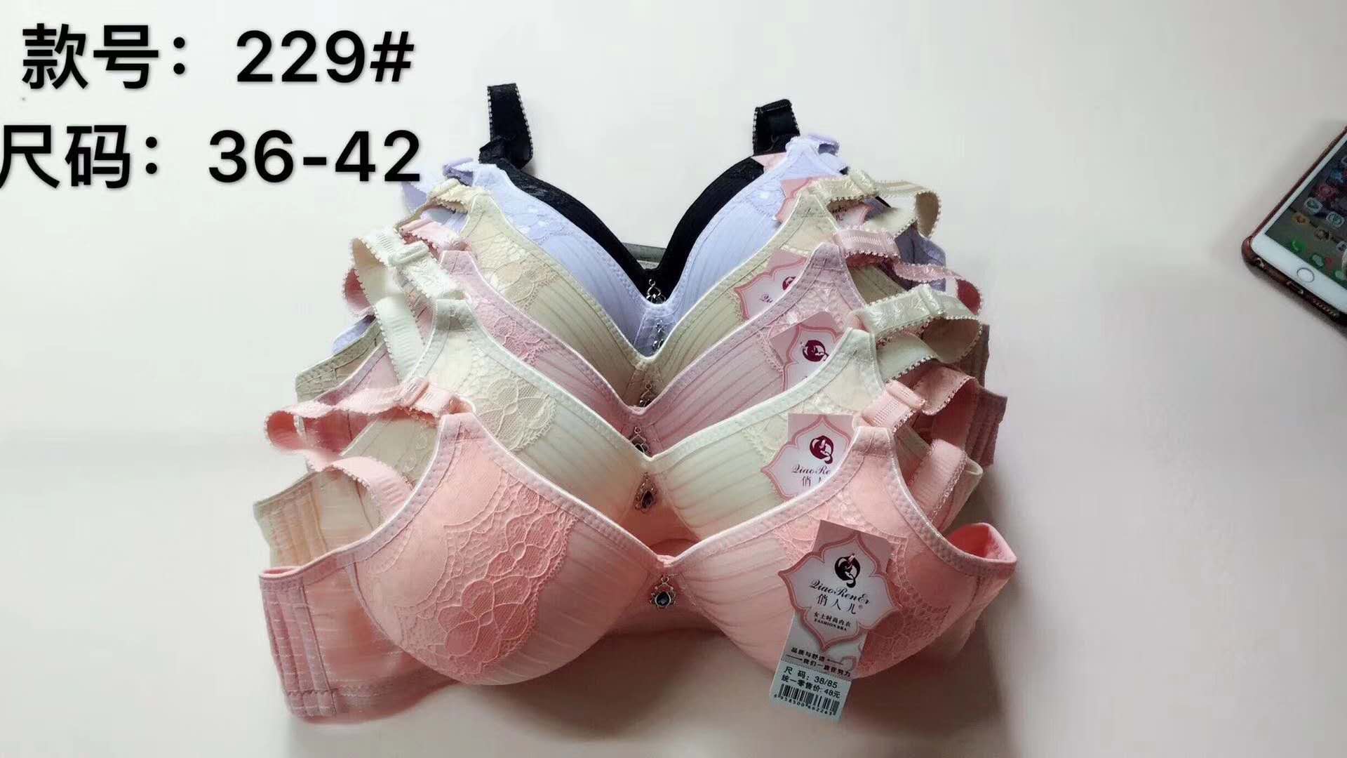 Spring And Summer New Big Size Non-Underwire Swimcloth Bra For The Elderly Big Bra Push-Up Underwear Bra