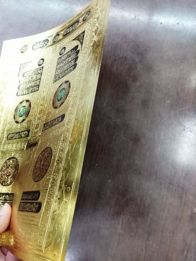 装饰画/阿拉伯/欧美抽象画/挂在墙上的阿拉伯语/挂画装饰画产品图