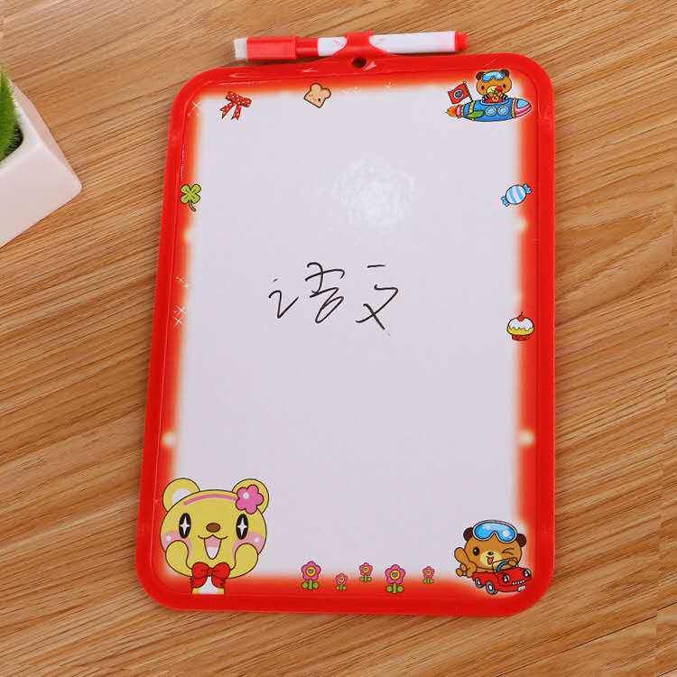 白板儿童画画板双面黑板家用留言板产品图