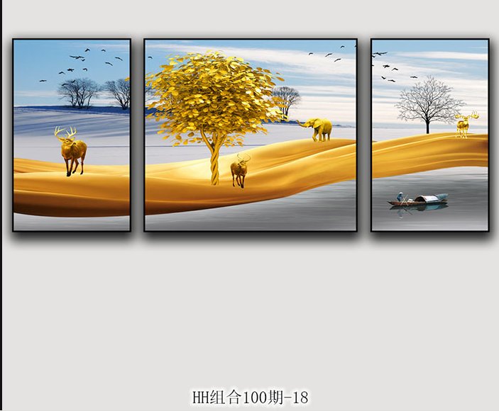 新中式轻奢晶瓷画现代简约客厅入户装饰画餐厅玄关背景挂画晶瓷画