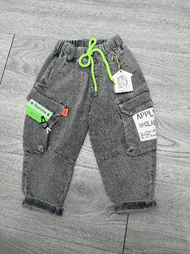 All cotton Korean brand children's jeans in autumn thumbnail