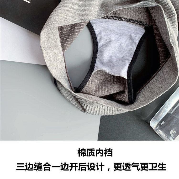 Women's Cotton Crotch Sexy Slim Comfortable Breathable Triangle Underwear Specification drawing