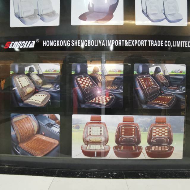 Yiwu Shengbolia Auto Accessories Co., LTD