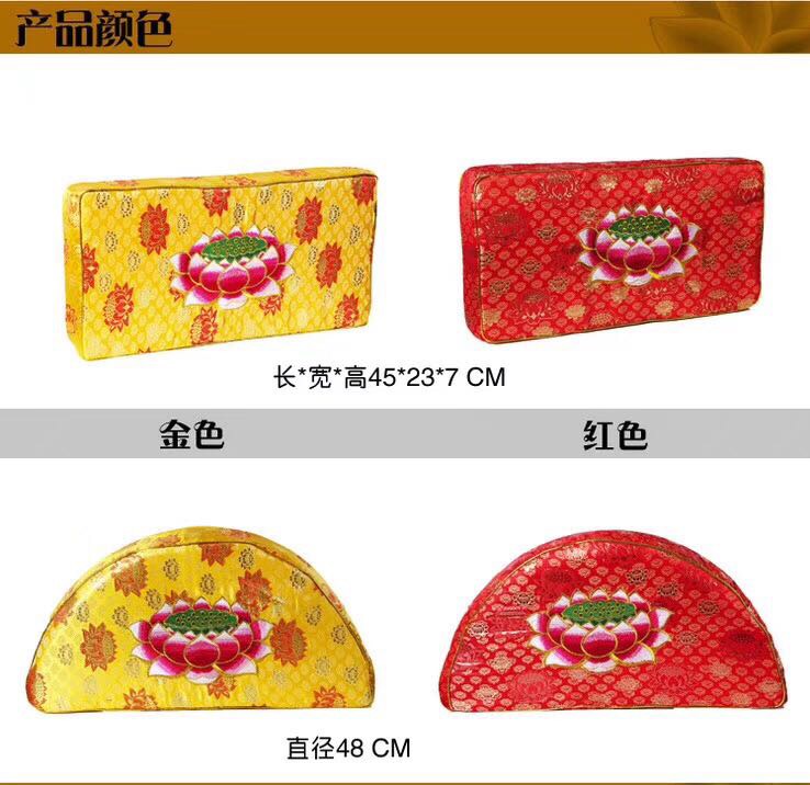 A portable kneeling mat for burning incense and worshipping Buddha, a cushion for kowtowing in front of the Buddha in a temple, a lotus flower for household meditation and sitting