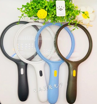 Handheld 9986E With 3 Led Lights Reading Newspaper Magnifying Glass