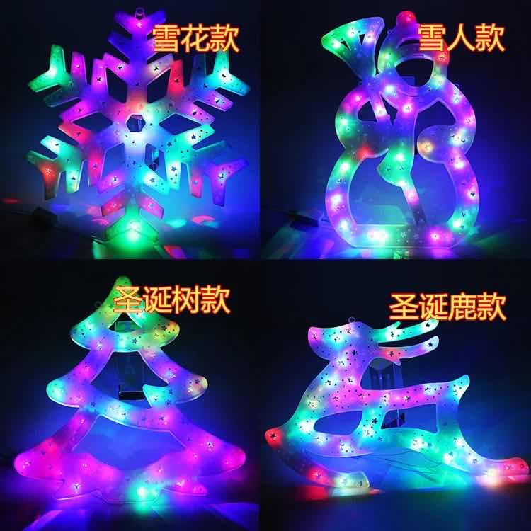 Led Christmas Tree Candle Snowman Moon Shape Lights String Lights Pendant Christmas Decoration Outdoor Colorful Flashing Lights 11