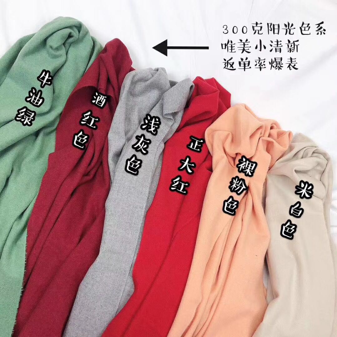 Winter Ladies All Warm Fresh Classic Fringe Rabbit Velvet Scarf details Picture